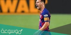 سبب عدم تجديد ميسي لبرشلونة