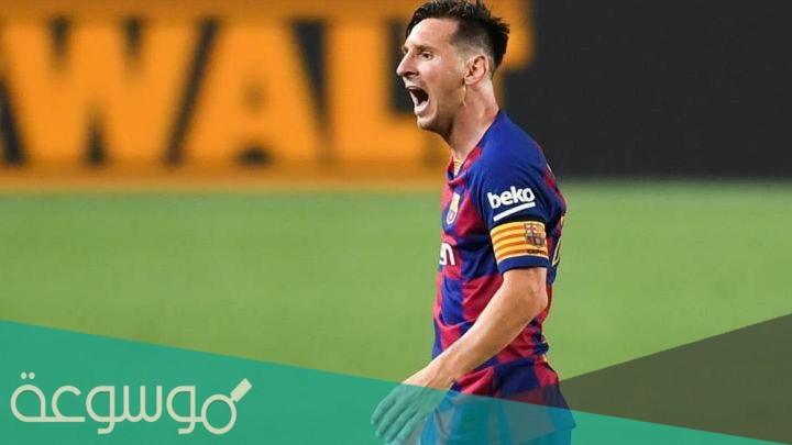 سبب عدم تجديد ميسي لبرشلونة