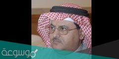 سبب وفاة حسن محني الشهري