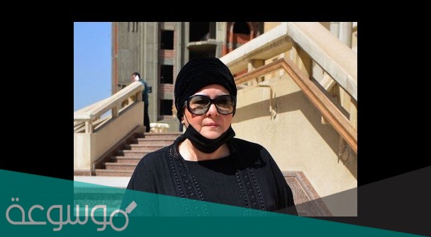 سبب وفاة حصة ابراهيم بوهزاع