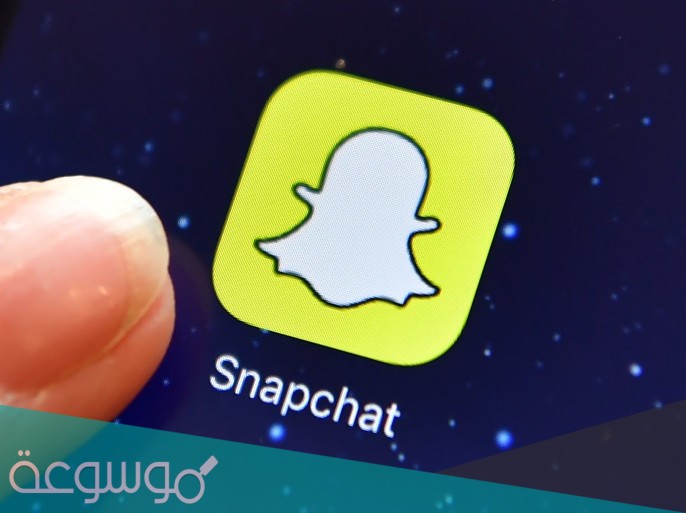 سناب ايلاف عبدالرحمن الرسمي