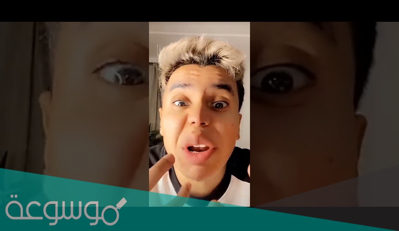 سناب جوزيف البحريني الرسمي