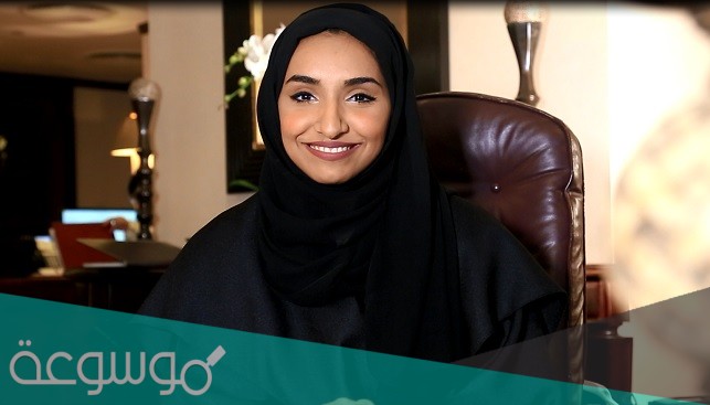 سناب علياء العبيد الرسمي