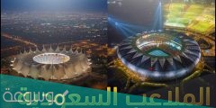 ما هي شروط دخول الملاعب في السعودية 2022/2022