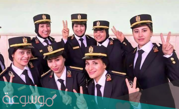 شروط القبول في كلية الشرطة للبنات 2021 /1443