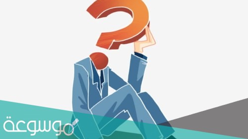 طريق ويحله ذكي وشاطر حول الثلاث ميه حساب بالامتار