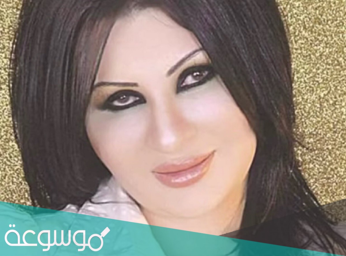 ما سبب وفاة الفنانة عبير خضر