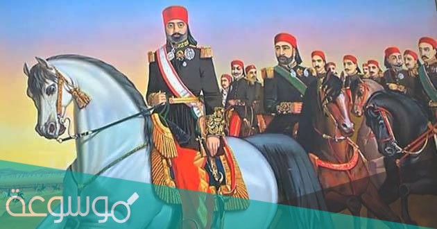 عدد البايات الذين حكموا تونس