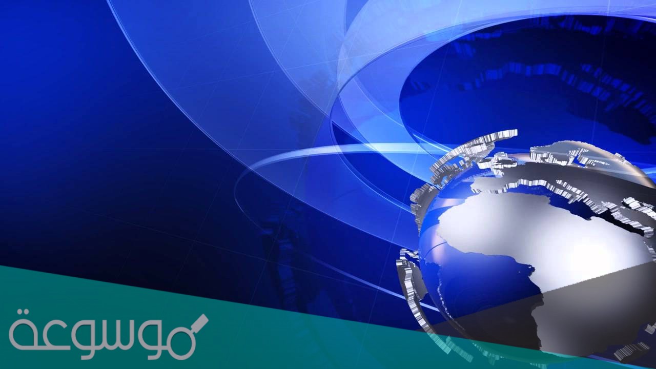 عملية تستخدم لاستقصاء العالم من حولك