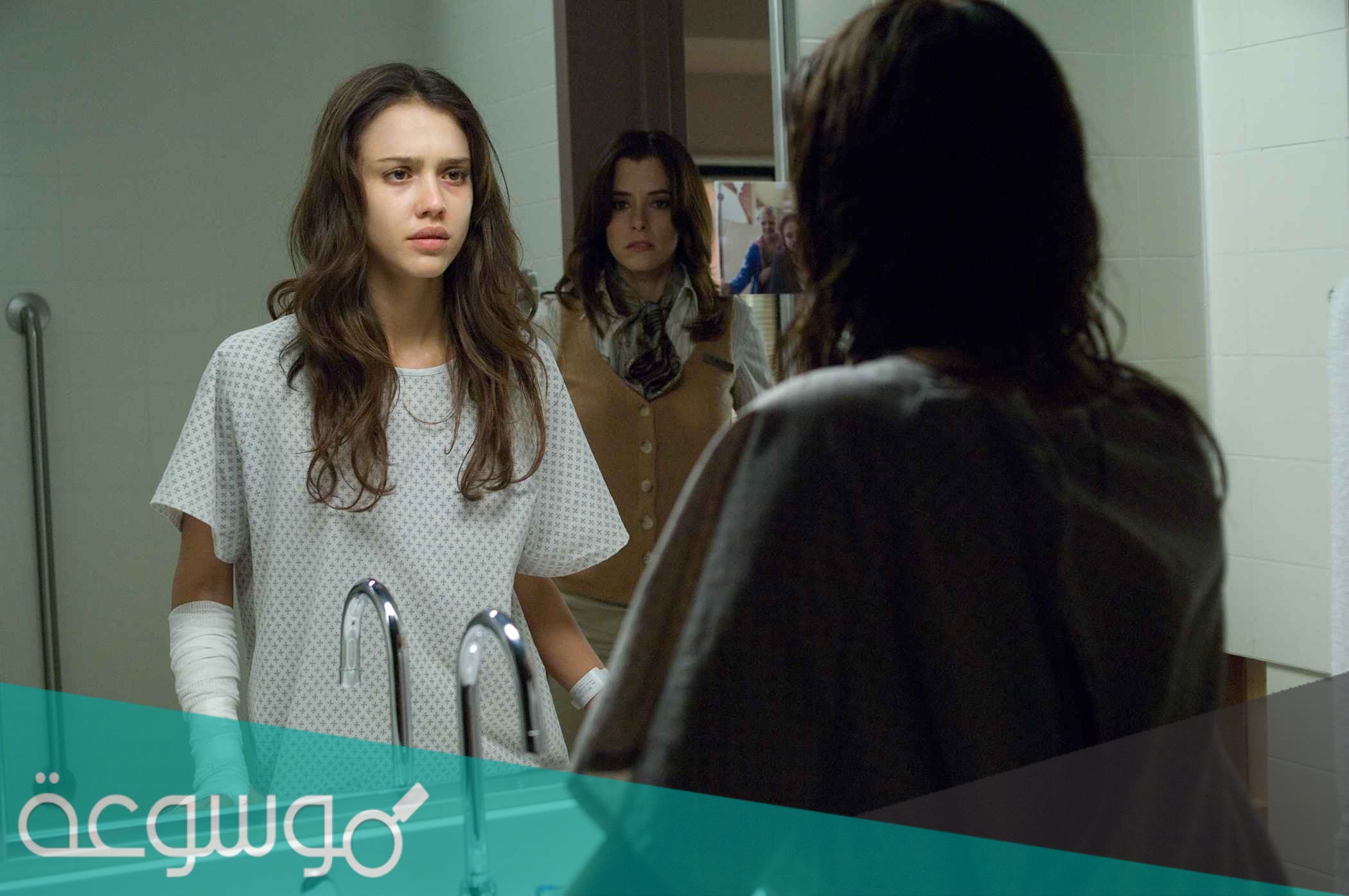 قصة فيلم the eye