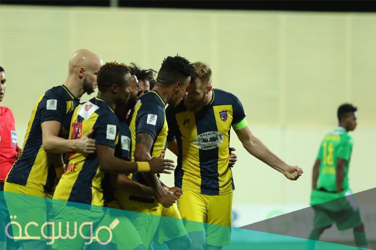 فريق الحزم من اي مدينة