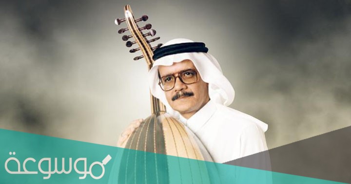 في اي عام توفي طلال مداح