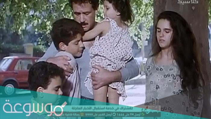 فيلم الجراج انتاج سنة