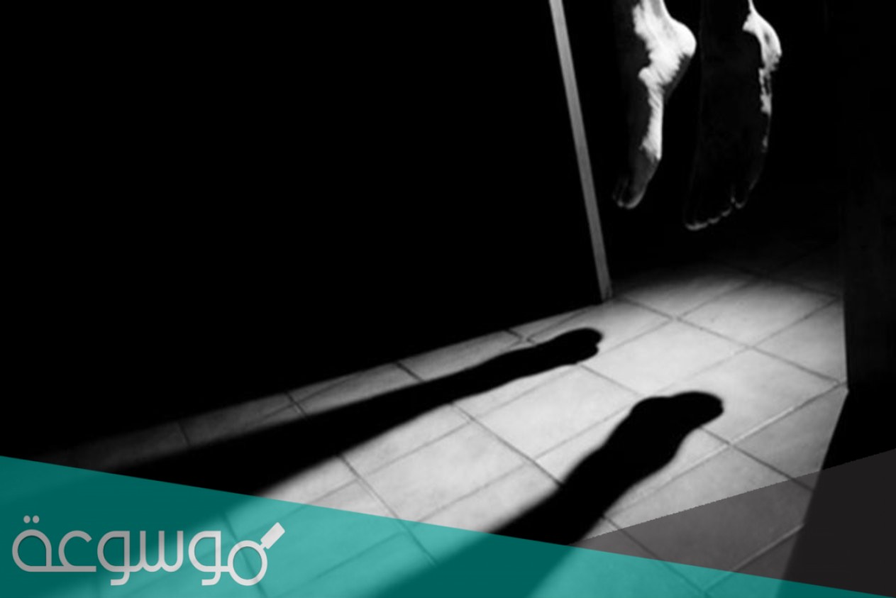 قصة بسمة الزهراني بالتفصيل