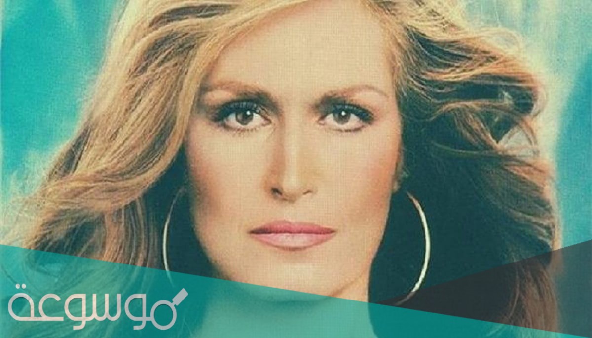 قصة حياة داليدا بالتفصيل