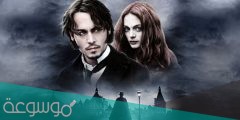 قصة فيلم from hell ويكيبيديا