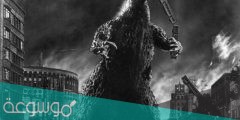 قصة فيلم godzilla ويكيبيديا