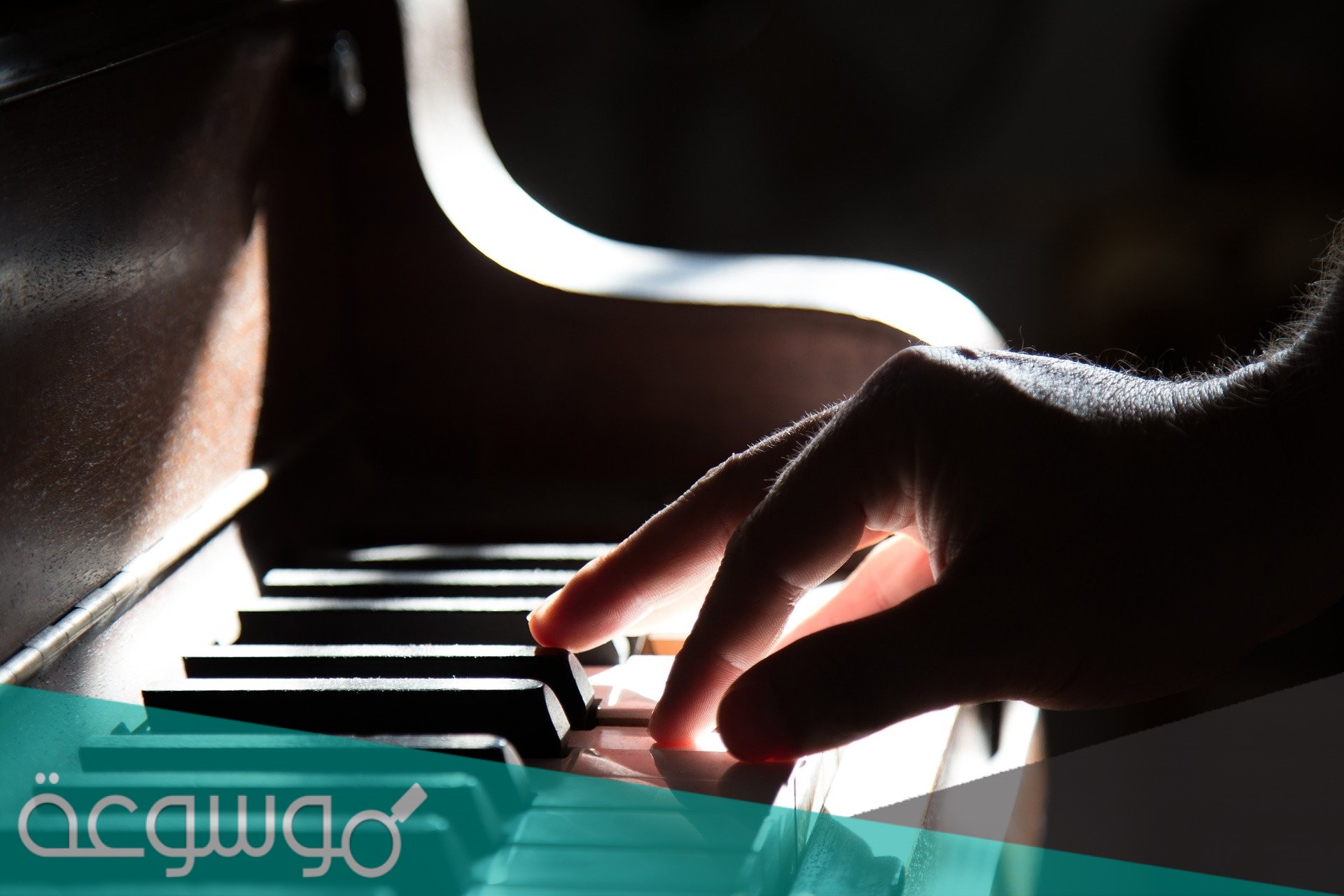 قصة فيلم grand piano ويكيبيديا