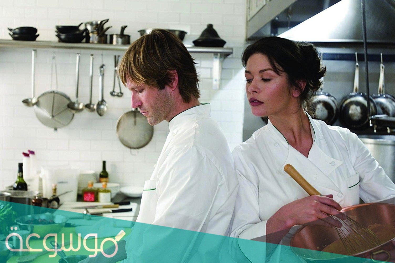 قصة فيلم no reservations ويكيبيديا