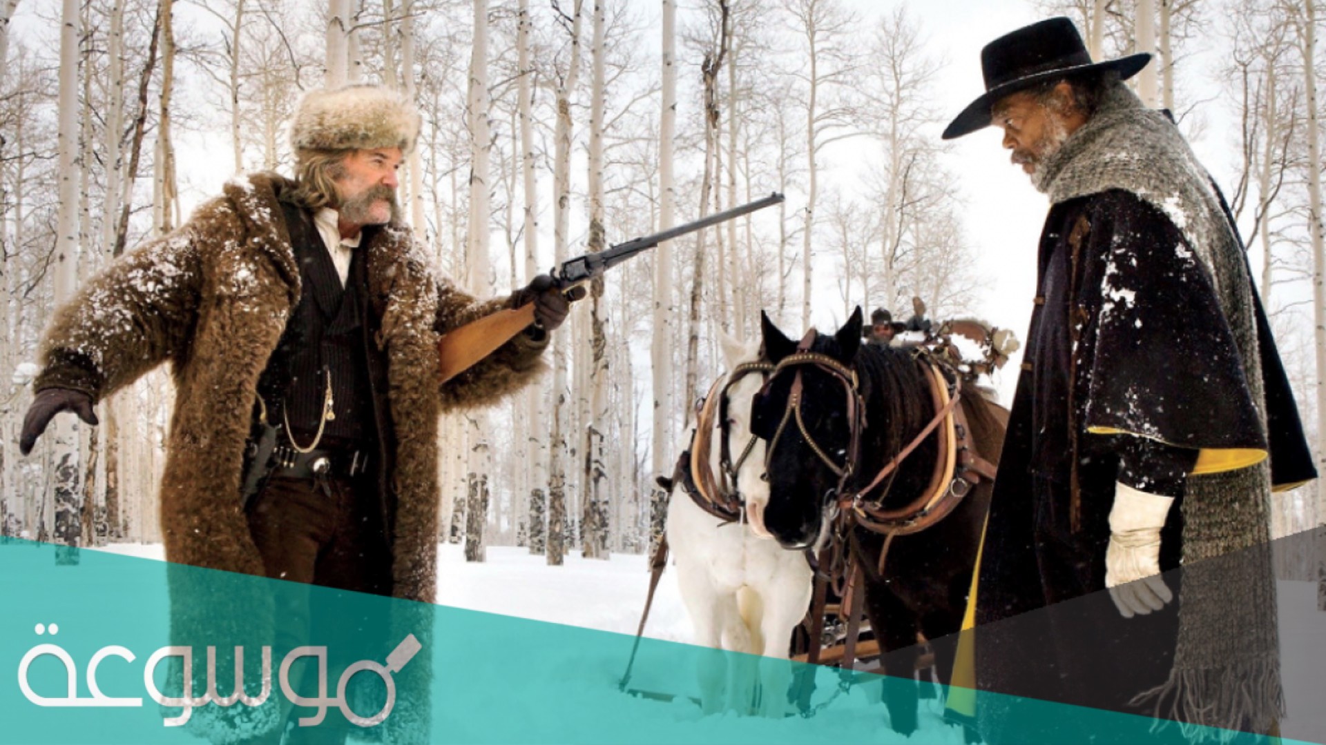 قصة فيلم the hateful eight ويكيبيديا