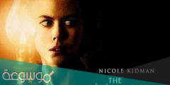 قصة فيلم the others ويكيبيديا