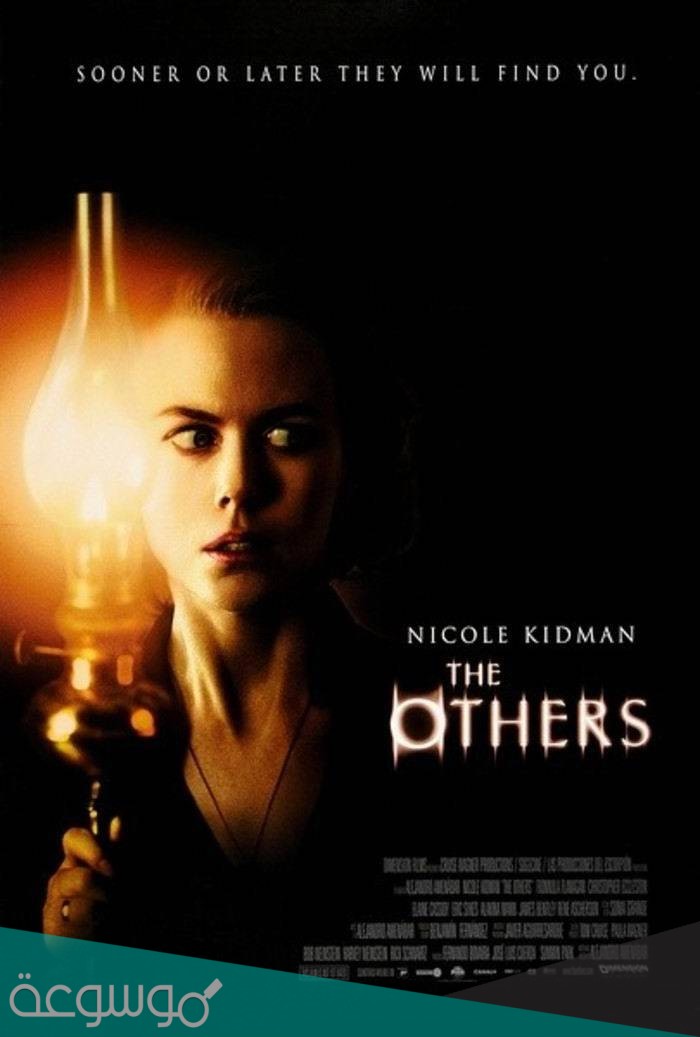 قصة فيلم the others ويكيبيديا