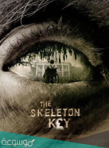 قصة فيلم the skeleton key كاملة