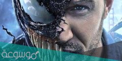 قصة فيلم venom كاملة
