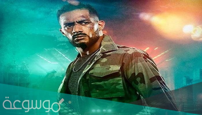 قصة فيلم الديزل محمد رمضان