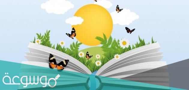 قصة قسوة شاجور كاملة