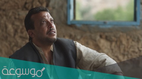 قصة مسلسل الطريق الى كابول
