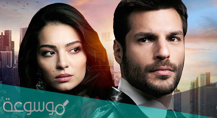 قصة مسلسل حياة جديدة ويكيبيديا