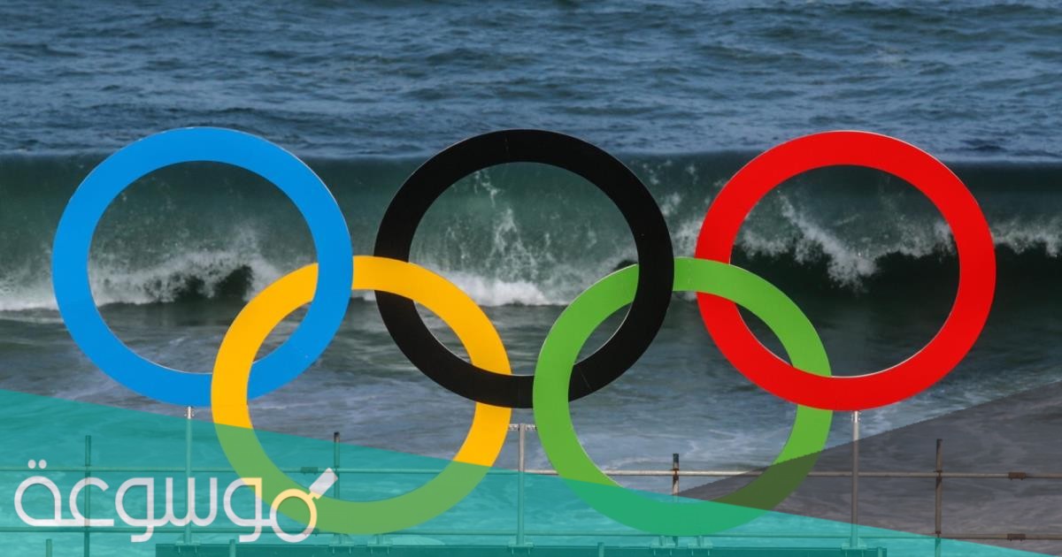 كل كم عام تقام الالعاب الاولمبية