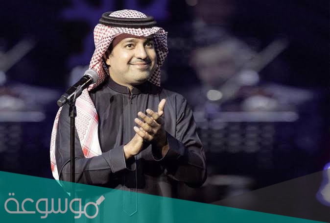 كلمات اغنية التمست لك عذر راشد