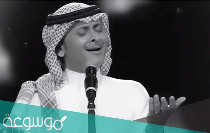 كلمات اغنية اول حكايتنا عبدالمجيد