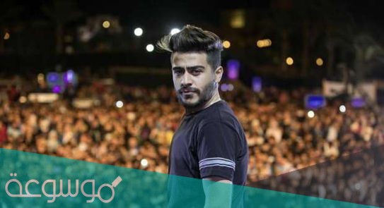 كلمات اغنيه علي عيني احمد كامل