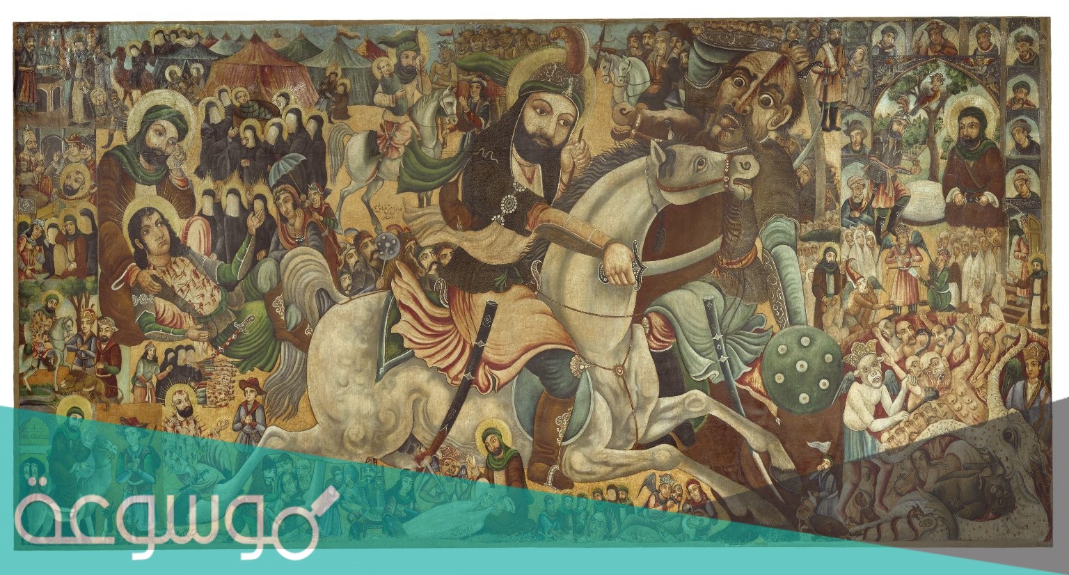 كم استغرقت رحلة الامام الحسين من الحجاز الى كربلاء