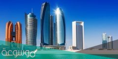 كم عدد السكان فى ابو ظبي 2022