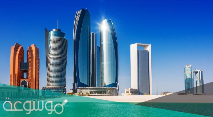 كم عدد السكان فى ابو ظبي 2021