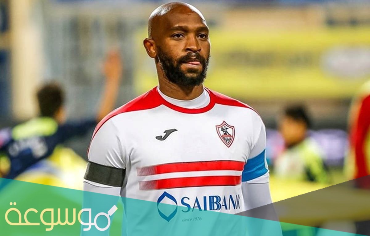 كم عدد بطولات شيكابالا مع الزمالك