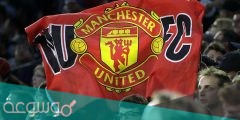 كم عدد بطولات مانشستر يونايتد في تاريخه