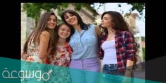 كم عدد حلقات مسلسل بنات الشمس