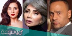 كم عدد حلقات مسلسل خيط حرير