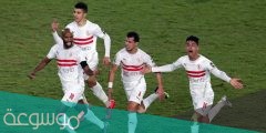 كم عدد ضربات جزاء الزمالك هذا الموسم 2022