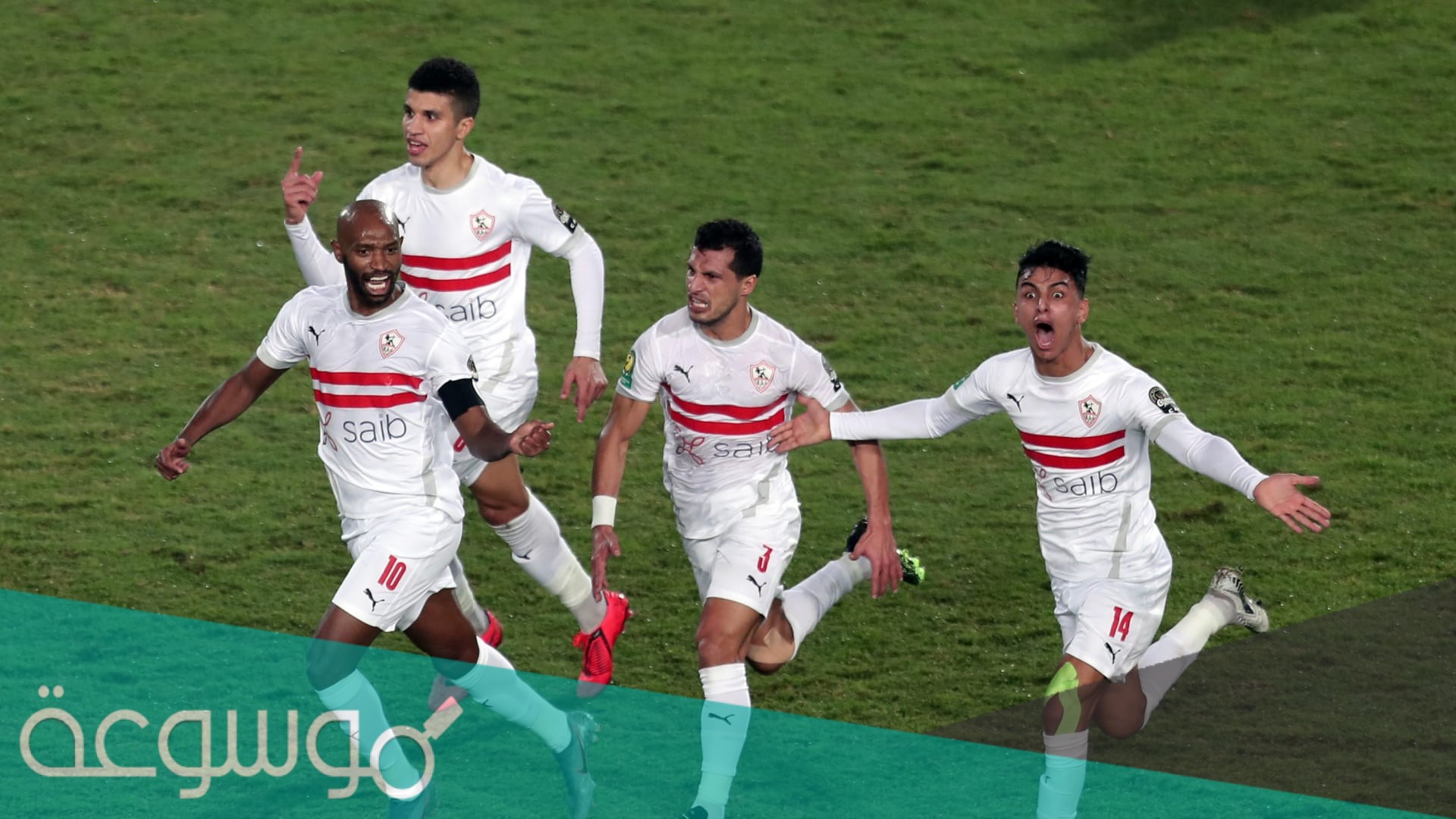 كم عدد ضربات جزاء الزمالك هذا الموسم 2021