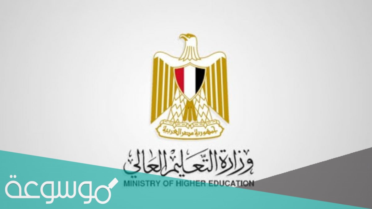 كم عدد طلاب علمي رياضة 2021