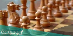 كم عدد مربعات لعبة الشطرنج
