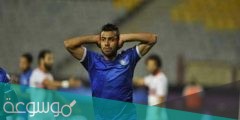 كم عمر حسام حسن لاعب سموحه