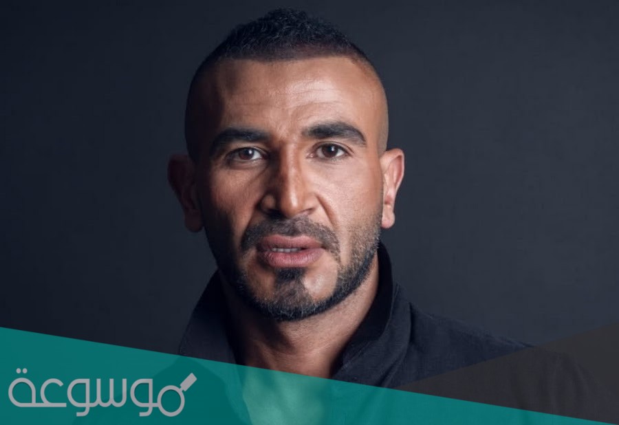 كم مرة تزوج الفنان أحمد سعد