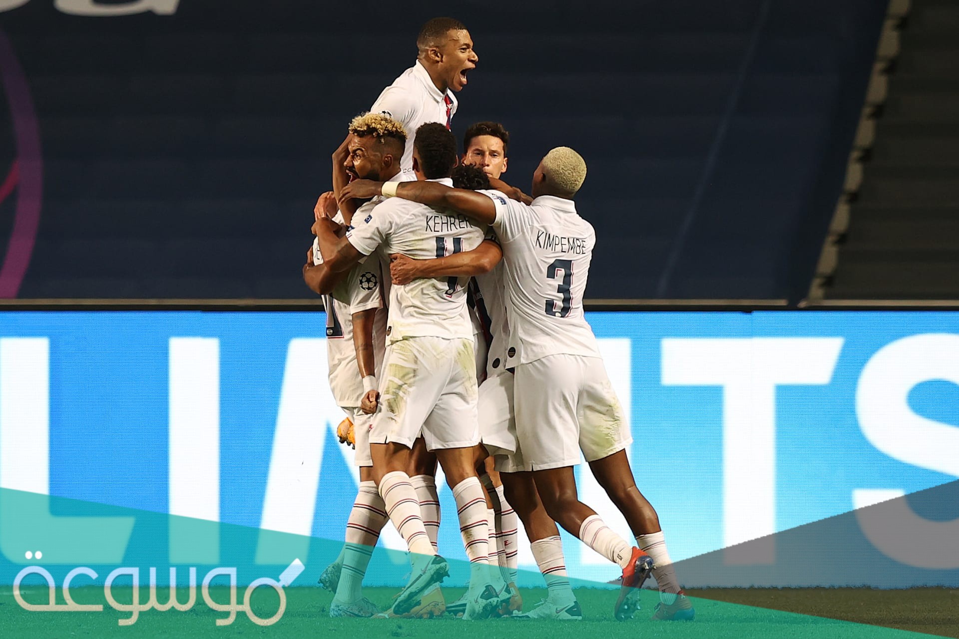 كم مرة فاز باريس سان جيرمان بدوري ابطال اوروبا